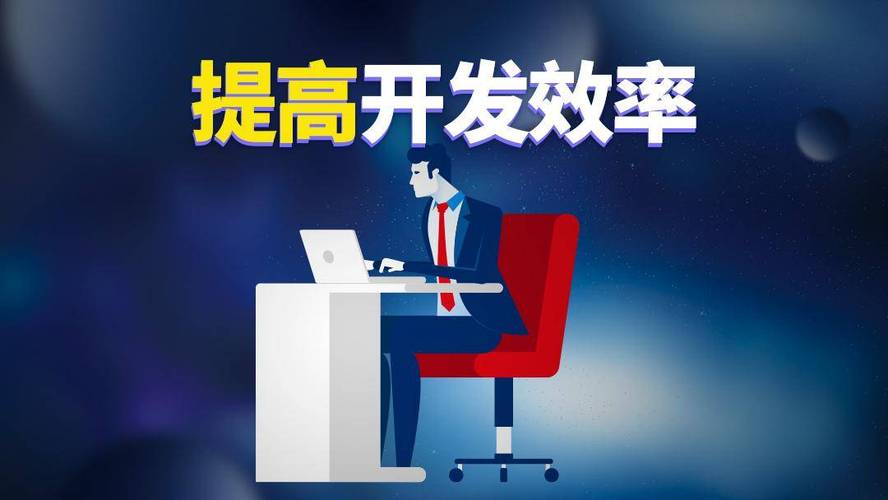 人工智能在软件开发领域的不同应用场景